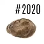#2020